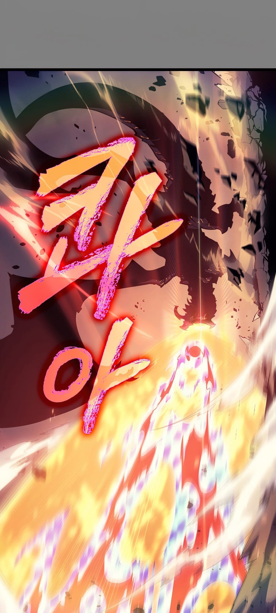 Solo Leveling, Chapter 174 image 064